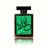 Asghar Ali Mukhallat Exotic EDP Perfume For Unisex 100Ml